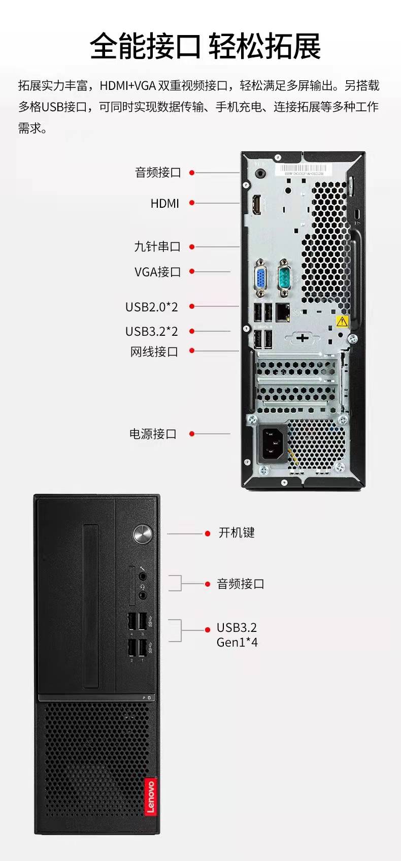 m4000o图片