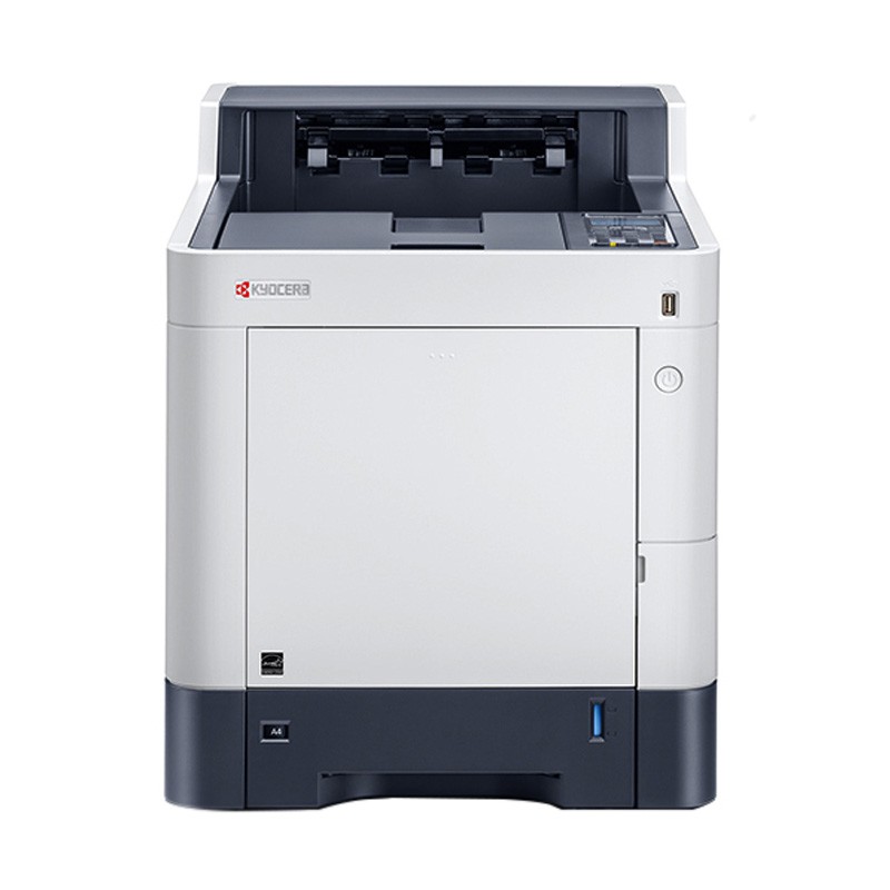 京瓷(kyocera)p7240cdn自动双面网络彩色激光打印机